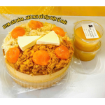 TRỨNG MUỐI CHÀ BÔNG, PHÔ MAI SỐT ĐẶC BIỆT Ổ NHỎ